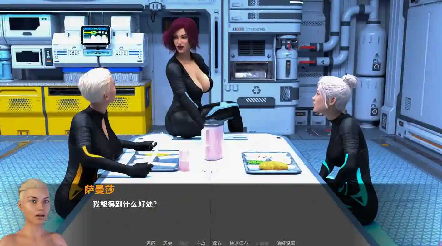 [欧美SLG/完结]穿越时空Through Spacetime V1.0完结版精翻汉化PC+安卓5.40G