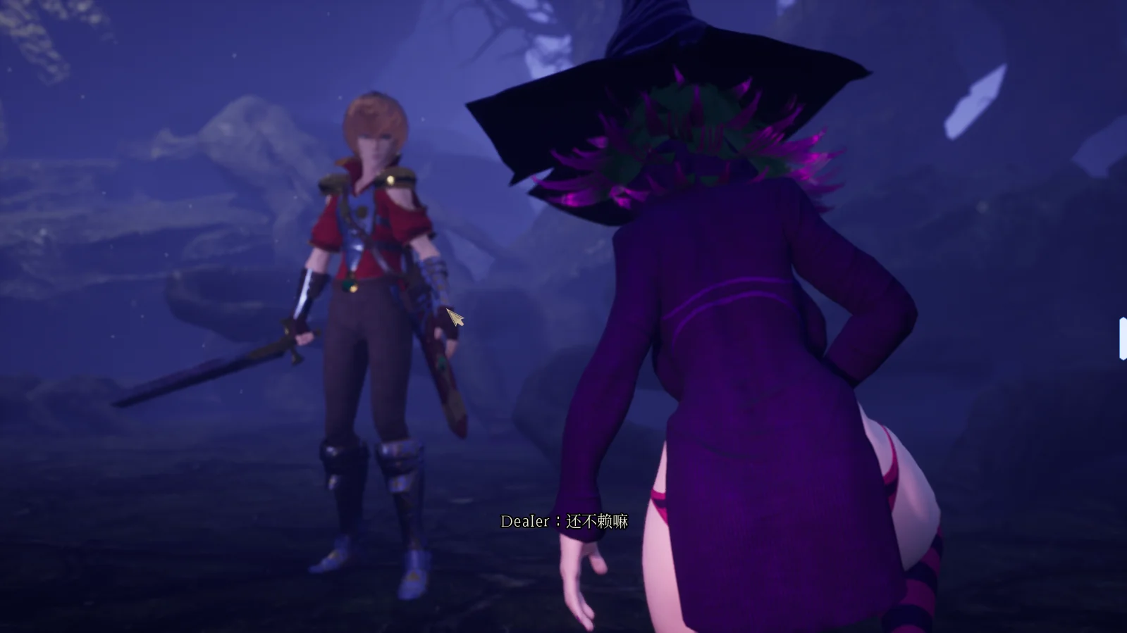 [爆款3D大作]魔女的侵袭:女巫之下v1.8官方中文完整版+全收集存档7GB