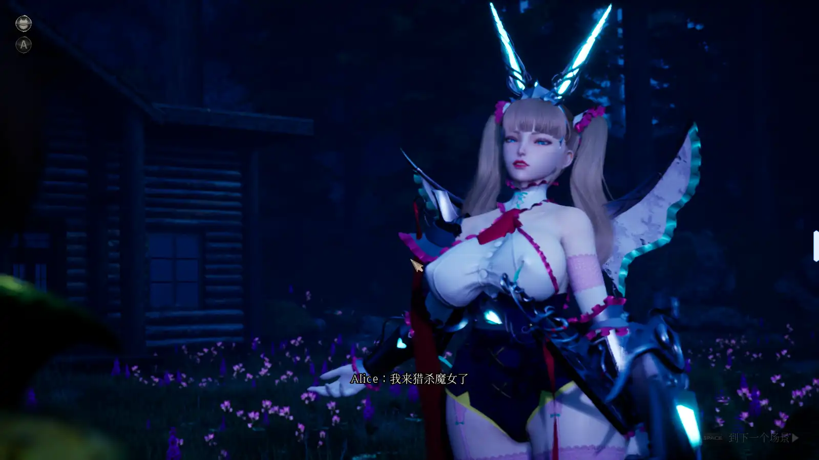 [爆款3D大作]魔女的侵袭:女巫之下v1.8官方中文完整版+全收集存档7GB