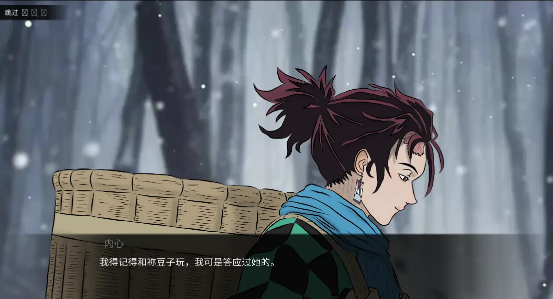 [沙盒SLG]鬼灭之刃:爱与欲0.15.0 AI汉化版PC+安卓800M