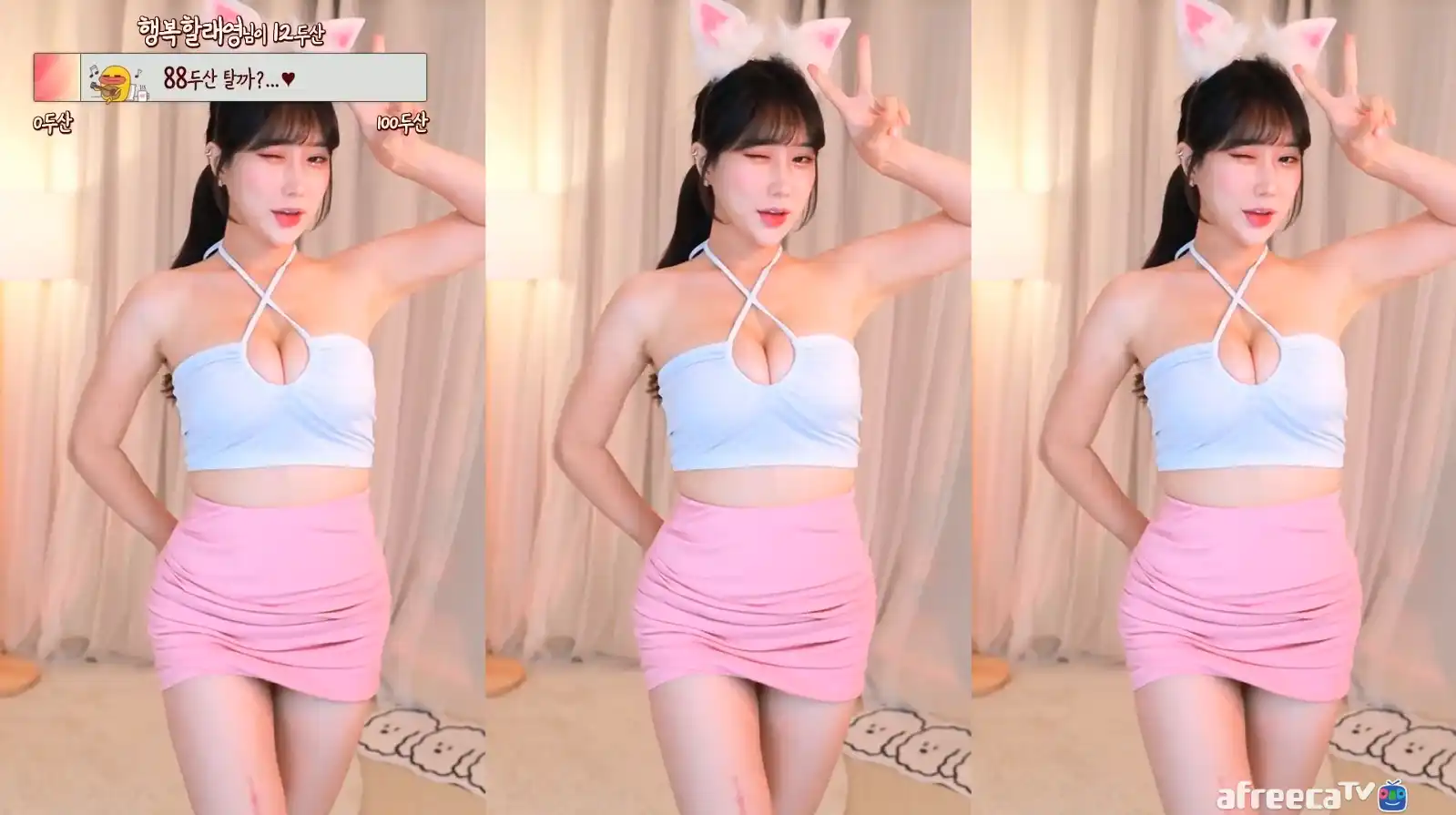 Afreeca TV韩国BJ葛珊珊甜美御姐2022年10月经典舞蹈视频回放合集94V18.6G 韩国主播 第8张-闲人网 Afreeca TV韩国BJ葛珊珊甜美御姐2022年10月经典舞蹈视频回放合集94V18.6G