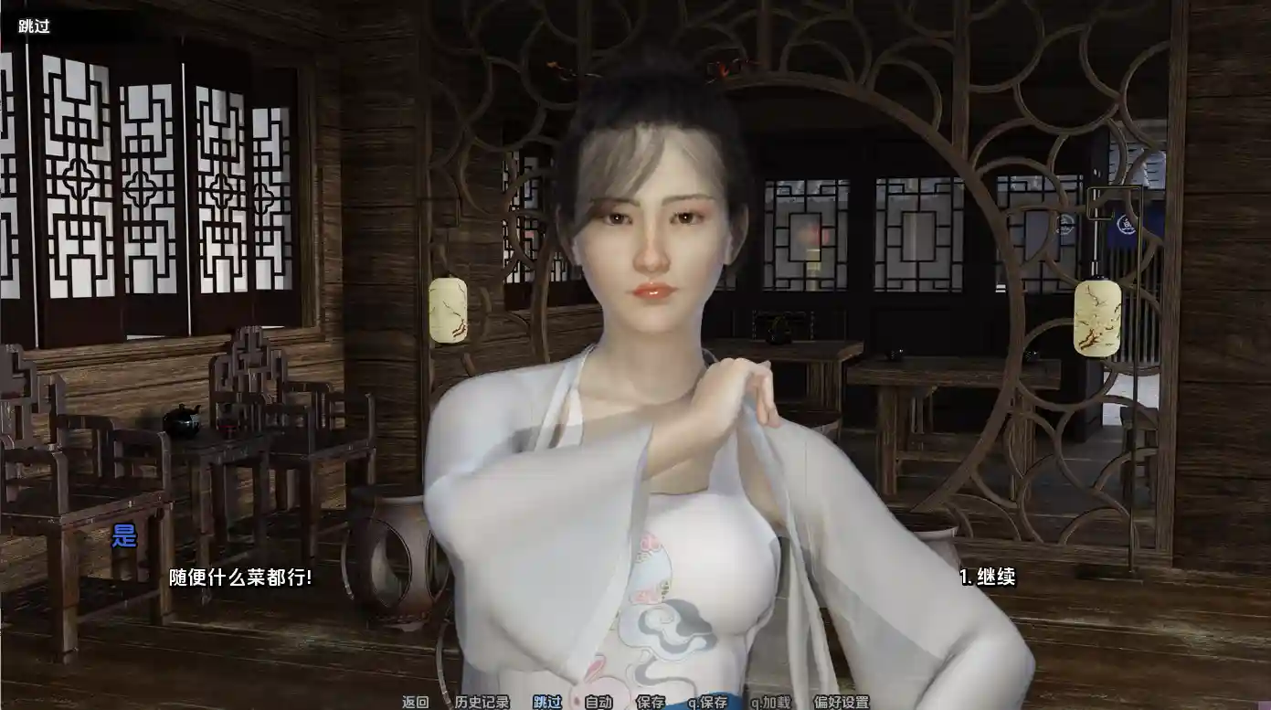 [SLG游戏]金瓶梅v1.0汉化完结版PC+安卓3.22G