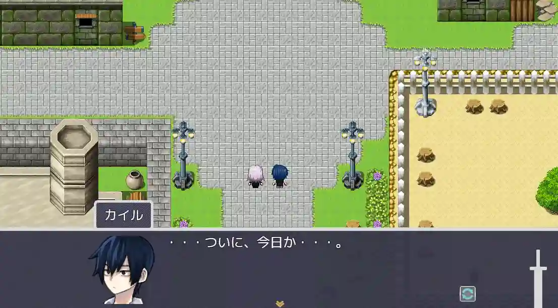 [RPG游戏]我的青梅竹马是最强剑士却中了无感诅咒的故事/僕のなじみの最強剣士が不感の呪いを受けた話AI汉化538M