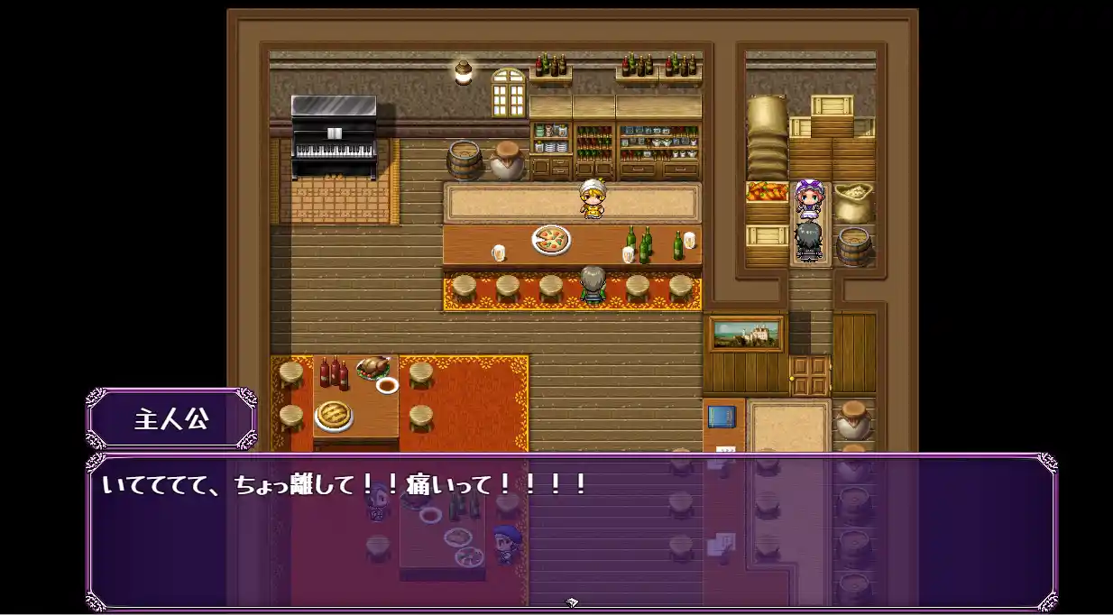 [RPG游戏]异世界转移!S级美少女人生破灭计划/異世界転移して!S級美少女人生破滅計画V1.0.6官方中文