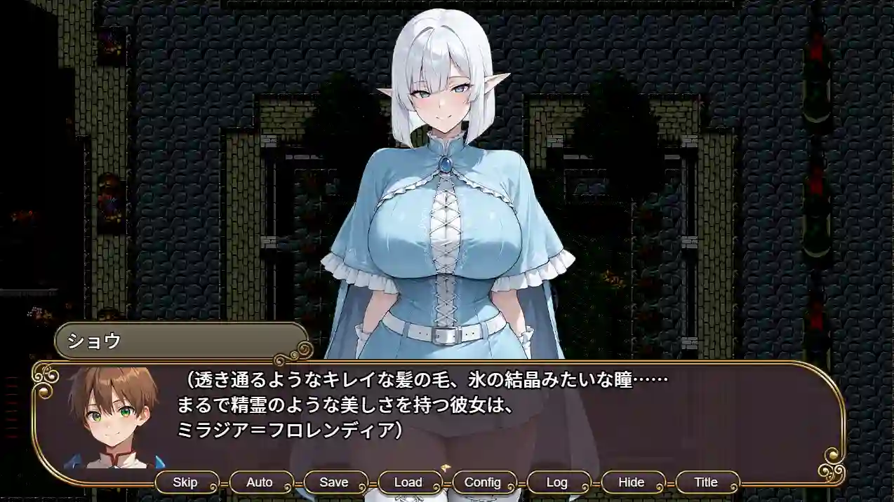 [RPG游戏]幻想- 命运花冠与青光宝石- SIDE 虚伪王冠/ファンタジー -運命の花冠と青光の宝石 AI汉化版1.53G