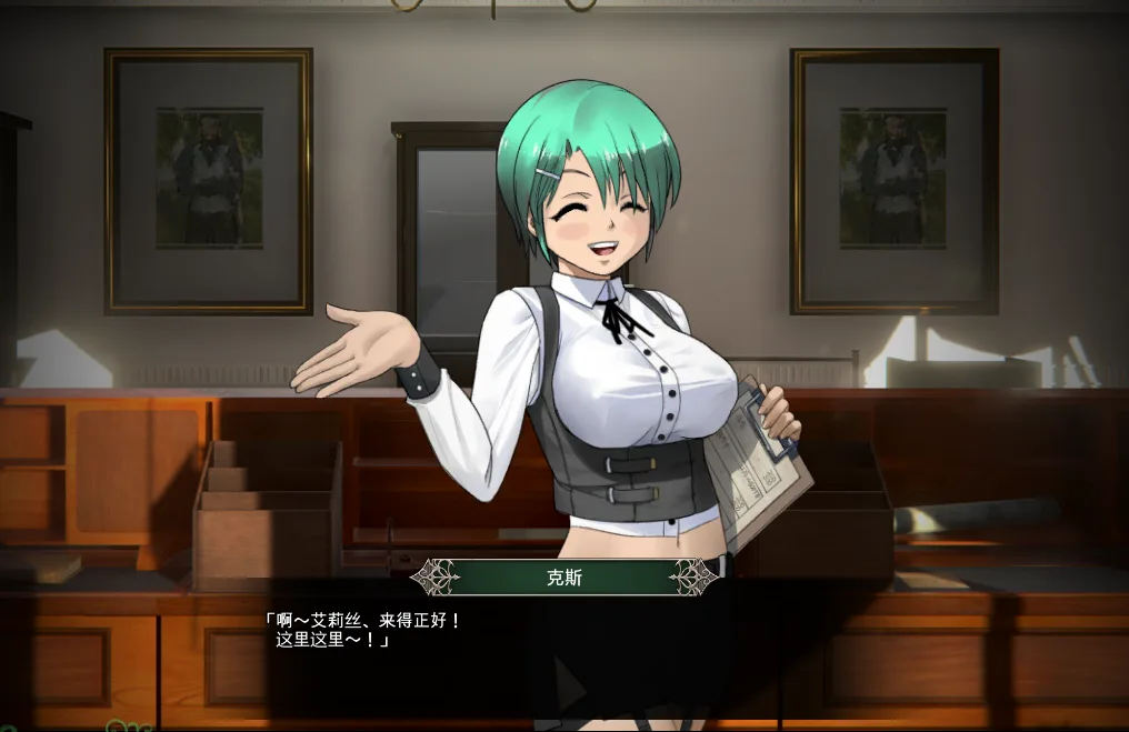 [RPG游戏/动态]伊莉丝编年史~完整精翻汉化+全CG存档+攻略800M