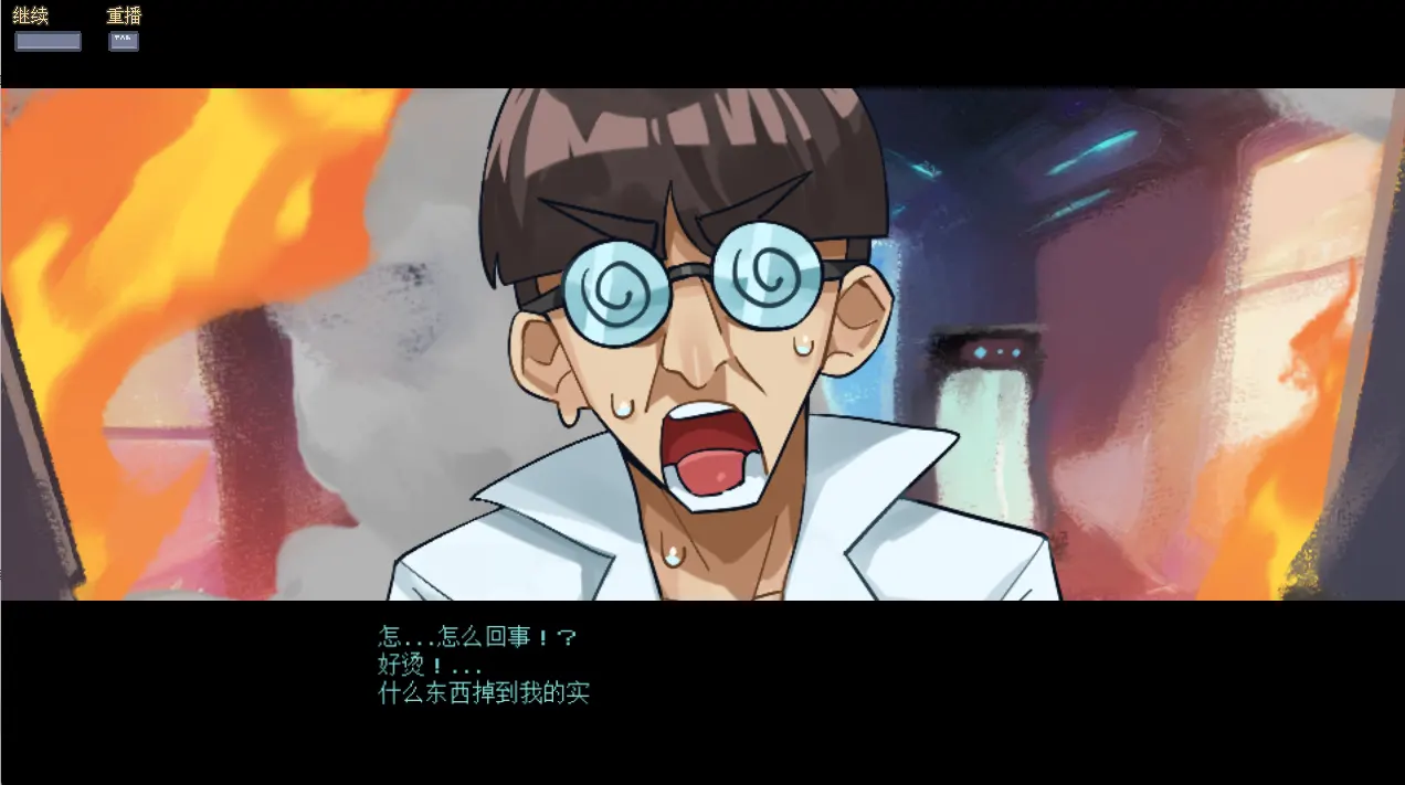 [SLG游戏/动态]星少女绫音/星少女綾音官方中文版160M