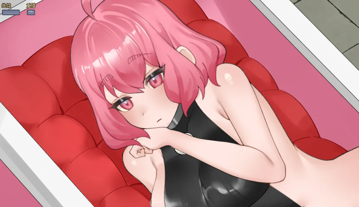 [SLG游戏/动态]星少女绫音/星少女綾音官方中文版160M