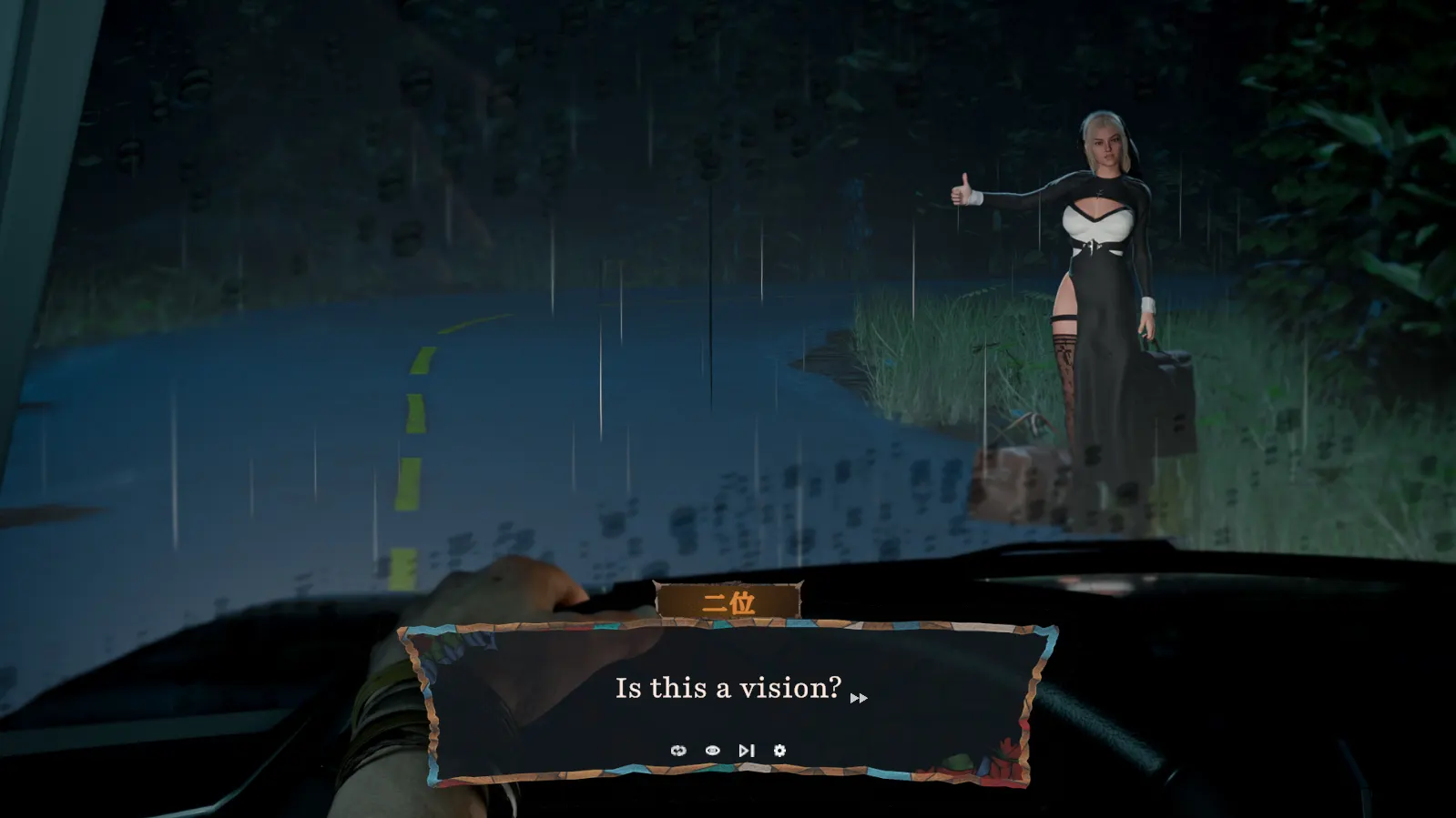 [SLG游戏]欲念姐妹Lust Sisters官方中文版2.3GB