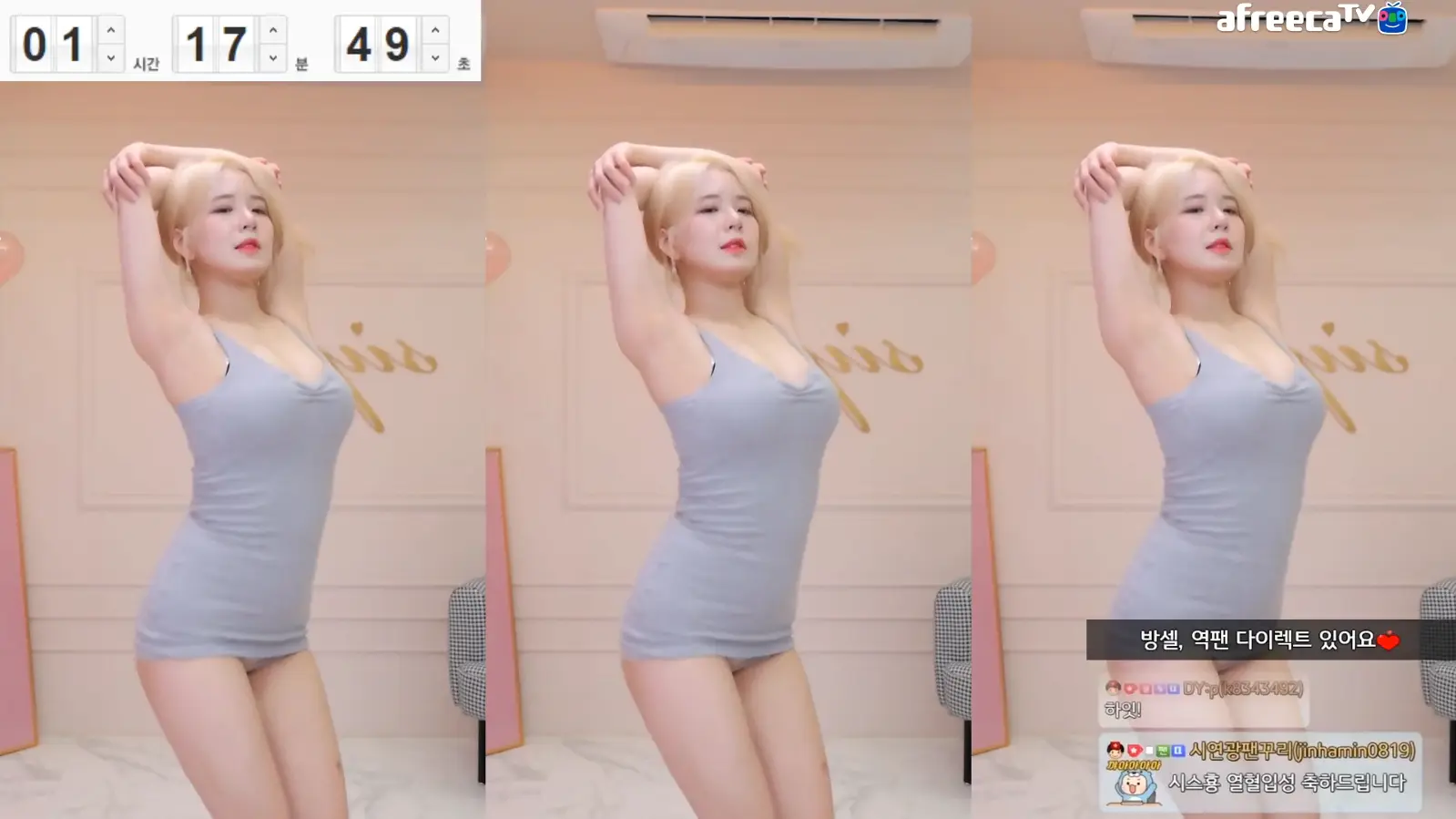 Afreeca TV韩国BJ诗妍+BJ天空2022年10月舞蹈视频合集29V4.19G 韩国主播 第2张-闲人网 Afreeca TV韩国BJ诗妍+BJ天空2022年10月舞蹈视频合集29V4.19G