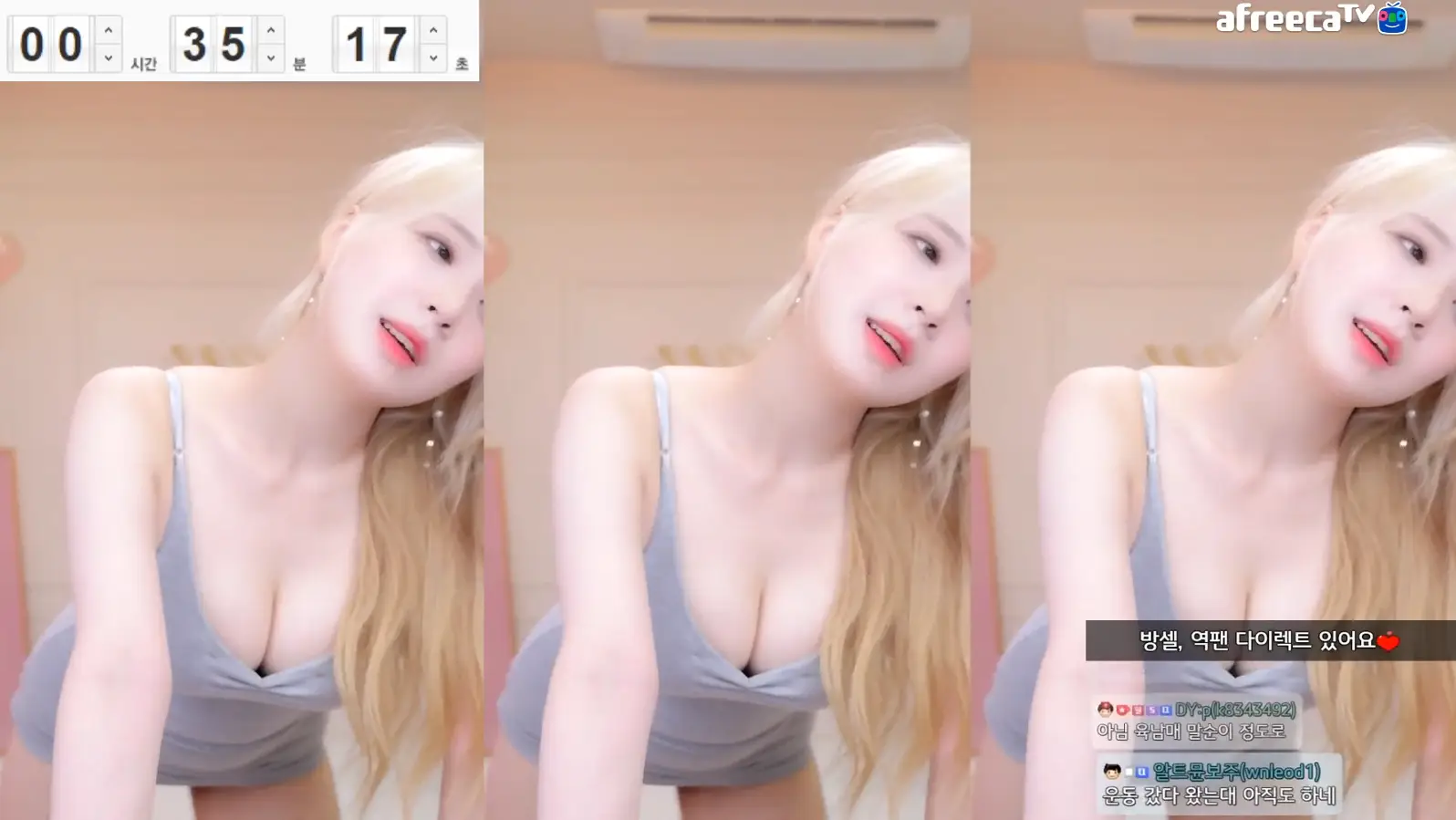 Afreeca TV韩国BJ诗妍+BJ天空2022年10月舞蹈视频合集29V4.19G 韩国主播 第3张-闲人网 Afreeca TV韩国BJ诗妍+BJ天空2022年10月舞蹈视频合集29V4.19G