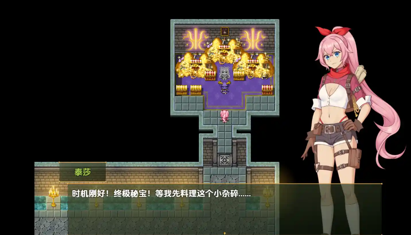 [回合RPG]泰莎的宝藏：寻宝者更接近女神最终章Tessa’s Treasures V1.0内嵌AI汉化PC+安卓1.5G