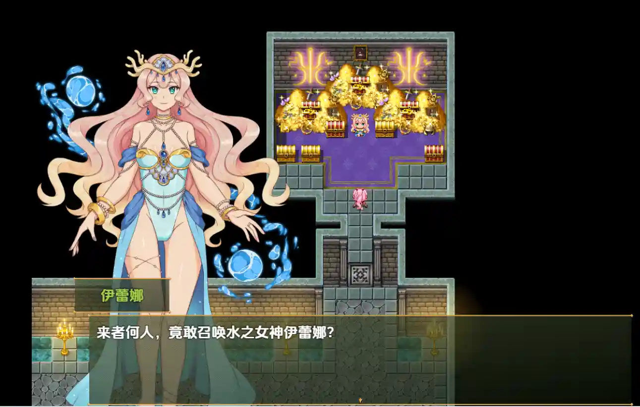 [回合RPG]泰莎的宝藏：寻宝者更接近女神最终章Tessa’s Treasures V1.0内嵌AI汉化PC+安卓1.5G