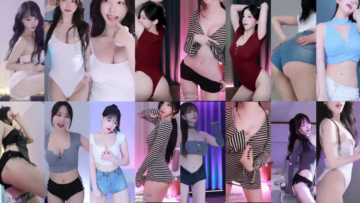 Sooplive/Afreeca TV韩国BJ世景BJ孝卡BJ黑珍BJ白河几十位舞蹈主播2025年7月1-31日录制舞蹈大合集