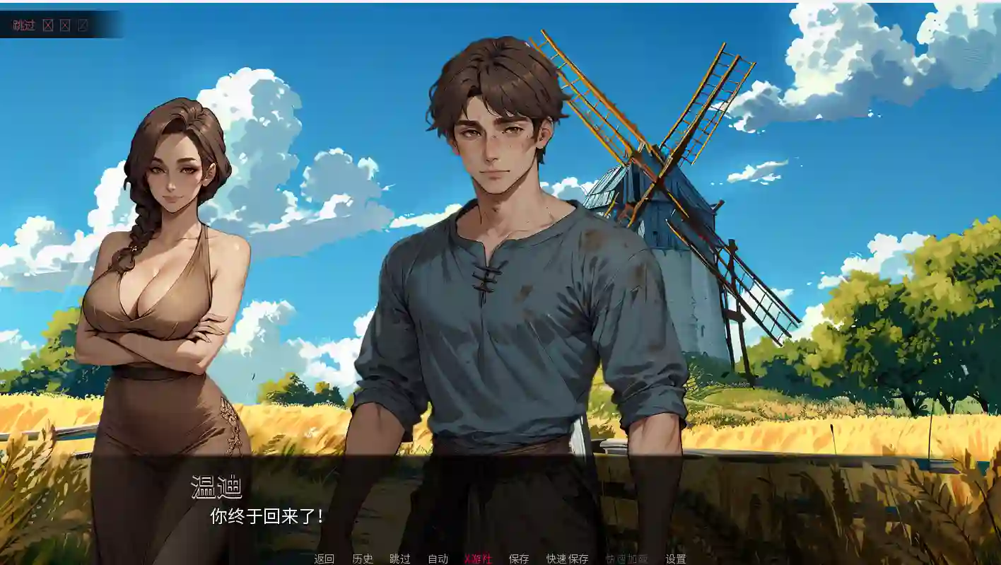 [欧美SLG]神秘学院College of Mysteria 0.9AI汉化版PC+安卓2G