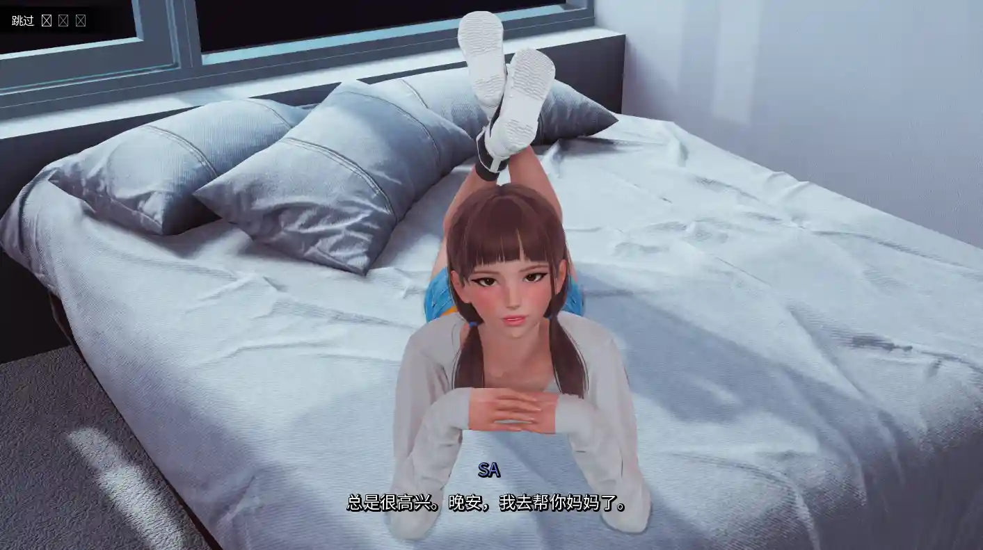 [亚洲SLG]真丈夫True Husband v1.3 AI汉化版PC+安卓4.7G