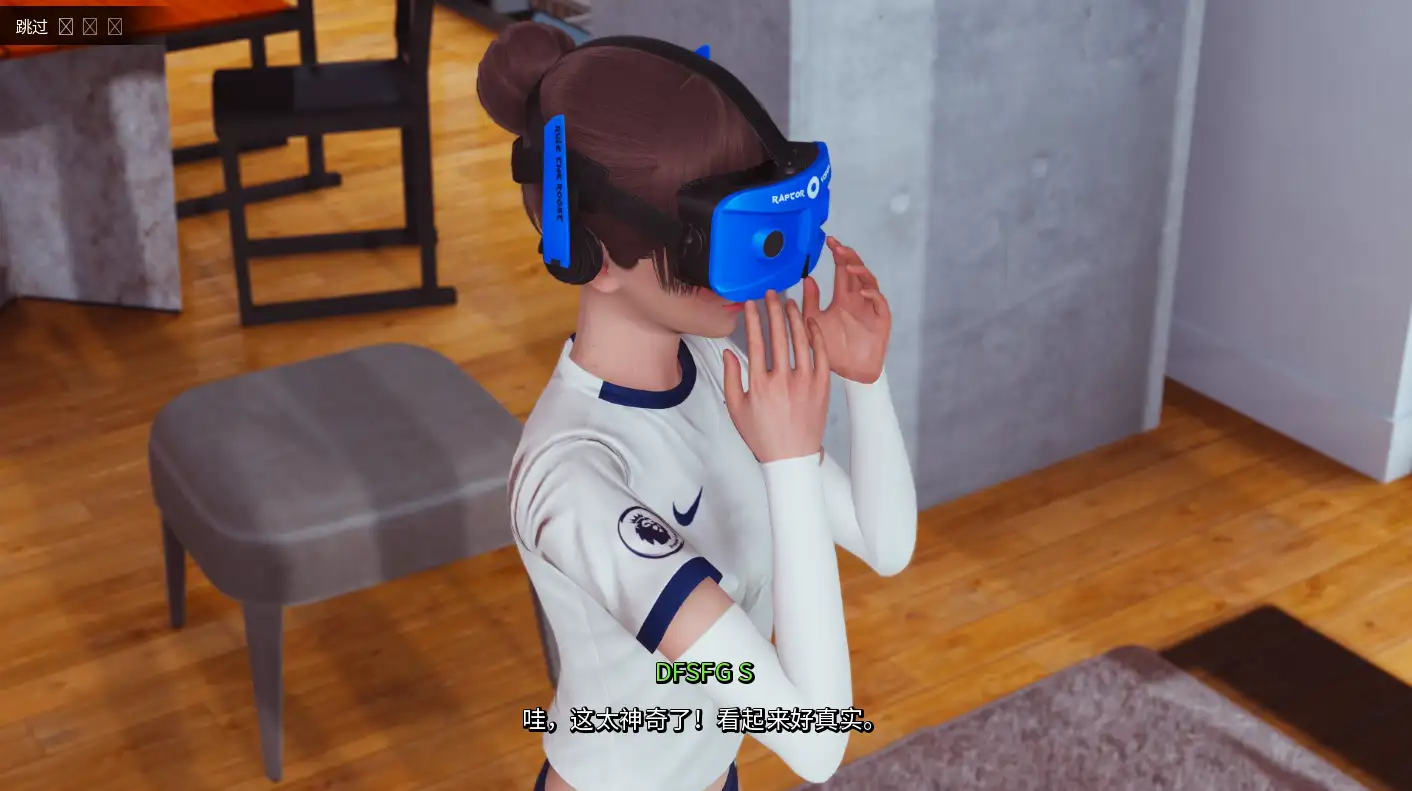 [亚洲SLG]真丈夫True Husband v1.3 AI汉化版PC+安卓4.7G