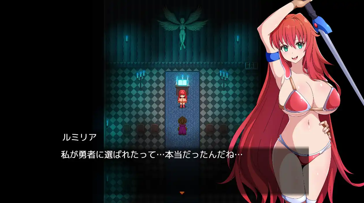 [RPG游戏]勇者与使者～身为女神代言人的我能做的事…AI汉化+全回想1.42G