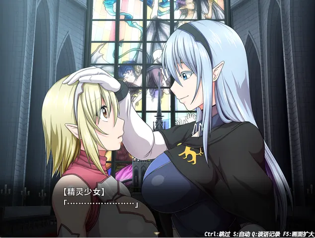 [RPG游戏]冲突的意志·Append中文全步兵版本体整合+DLC