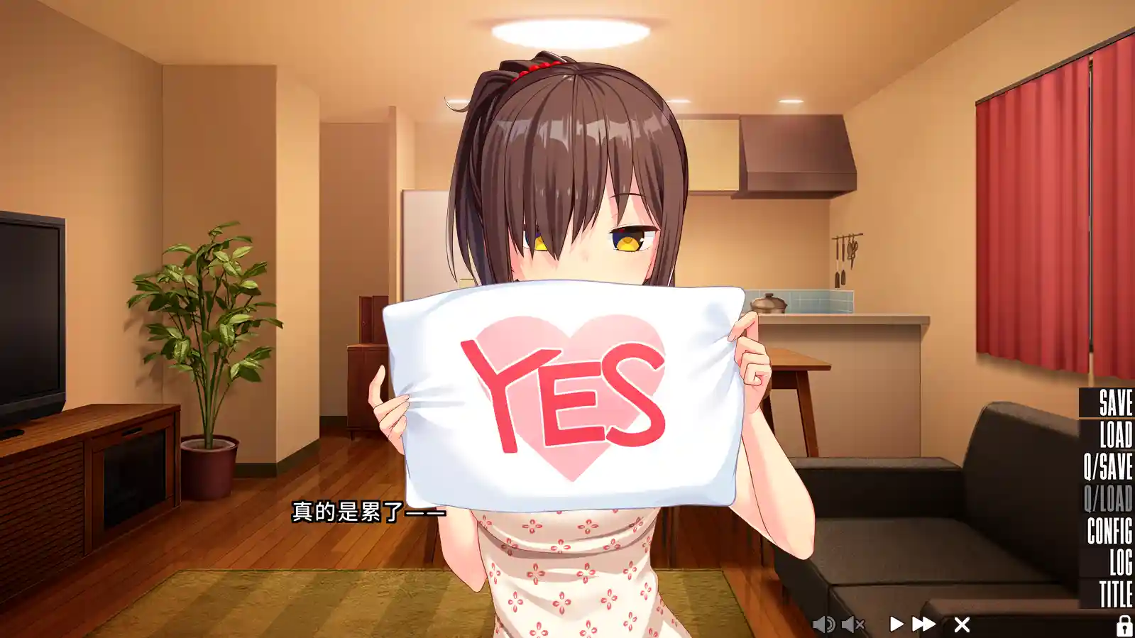 拔作岛1/NUKITASHI V2.0.1官中中文版5.4GB