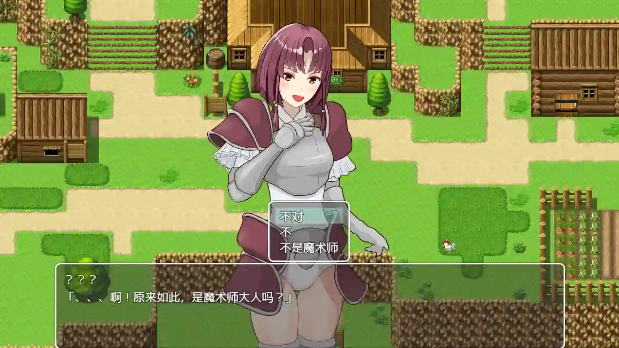 [RPG游戏]是因为我太弱了吗? 僕が弱いせいですか? AI汉化版全回想存档1.01G