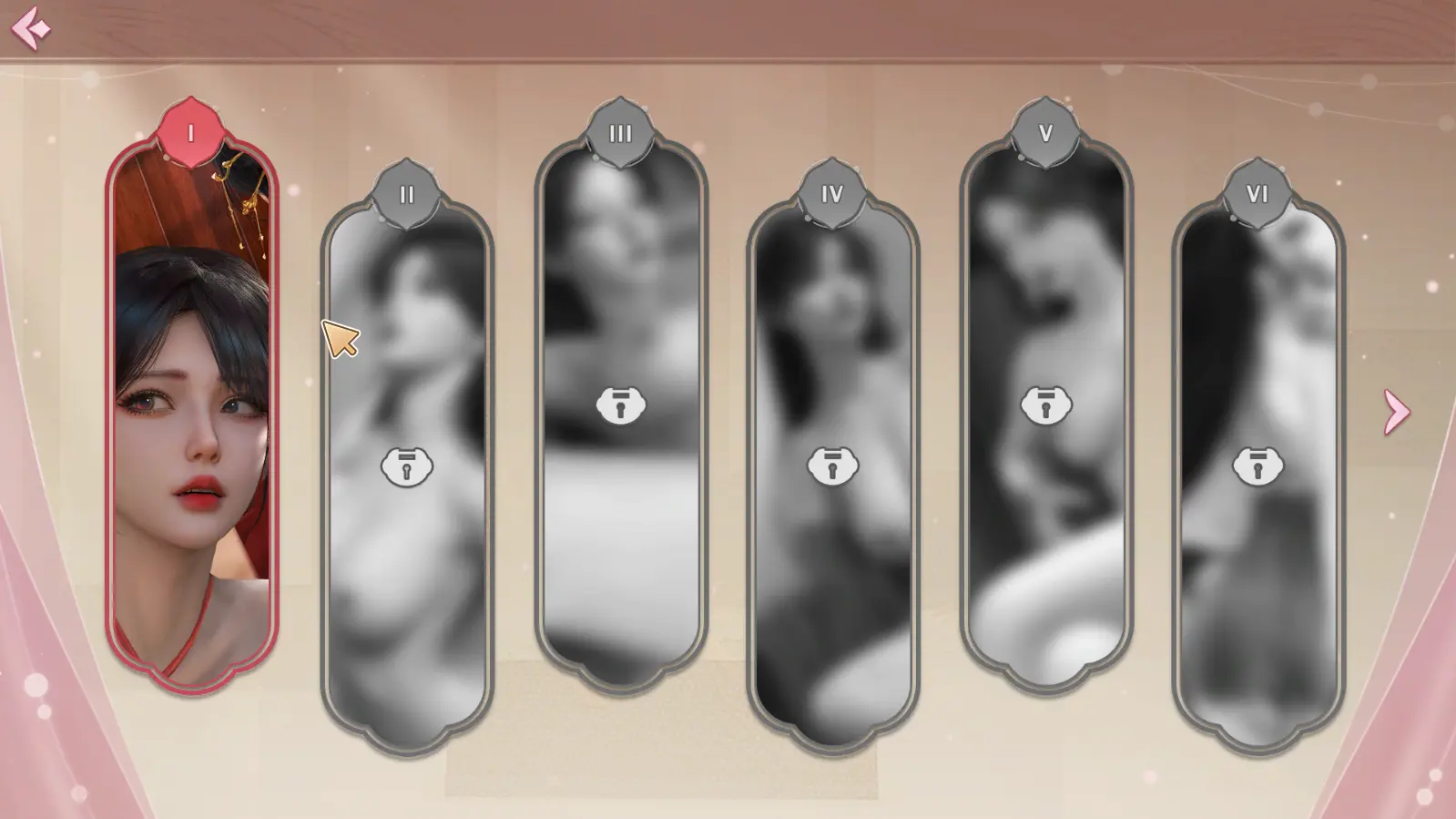 [SLG游戏/古风]一夜风流官方中文步兵版2.34G