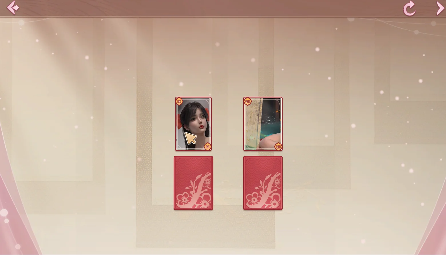 [SLG游戏/古风]一夜风流官方中文步兵版2.34G