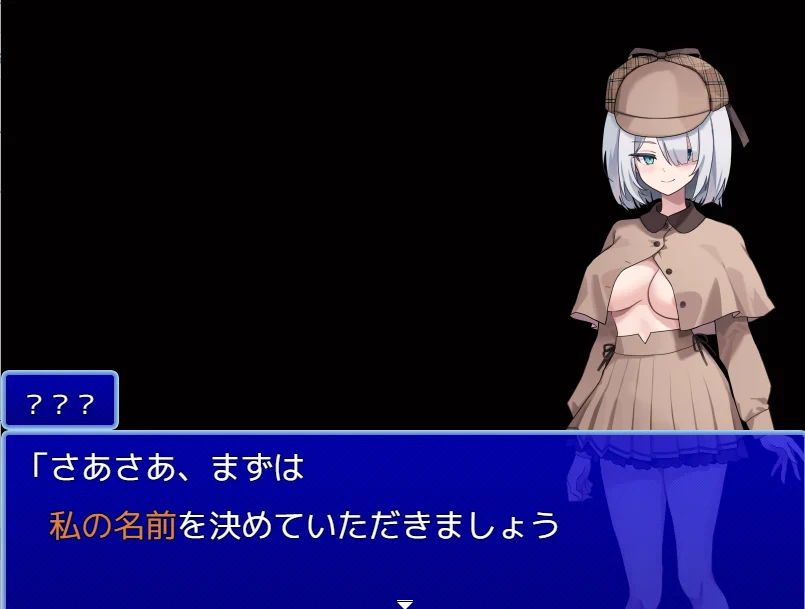 [SLG游戏]子弹狂飙列车Bullet Fuck Train AI汉化版428M