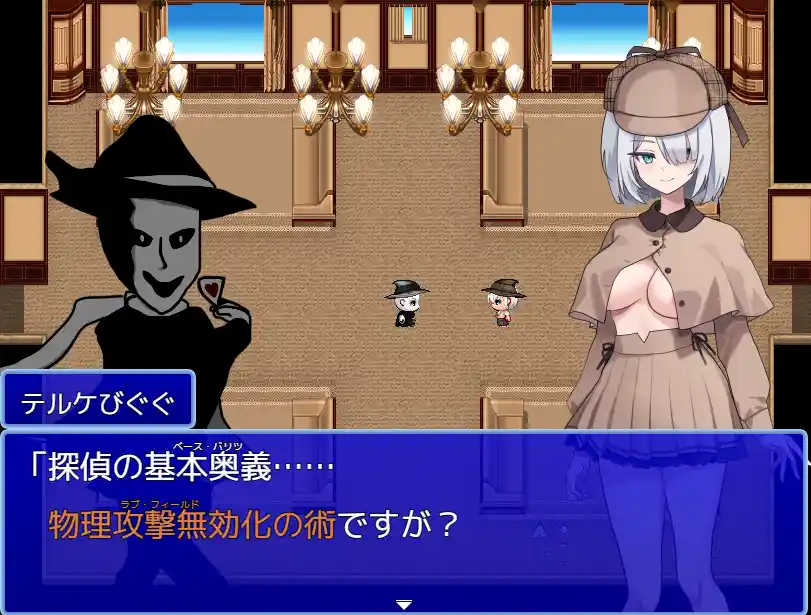 [SLG游戏]子弹狂飙列车Bullet Fuck Train AI汉化版428M