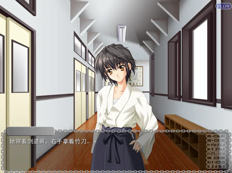 [ADV游戏]背教学园~被操纵的信仰V1.0 AI汉化版+特典+全CG存档1.7G