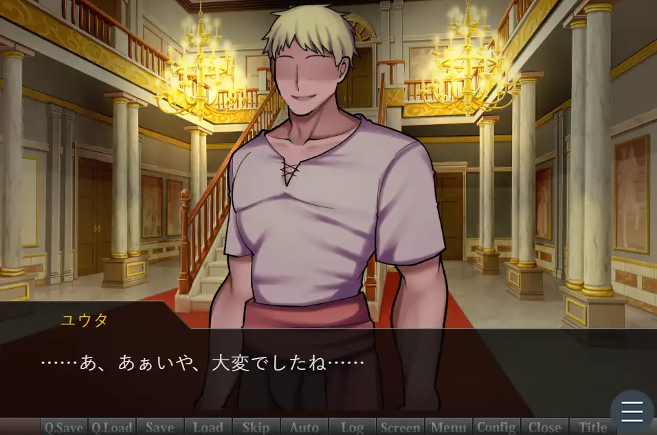 [ADV游戏]专属女仆不让我看到的另一面AI汉化版1.30G