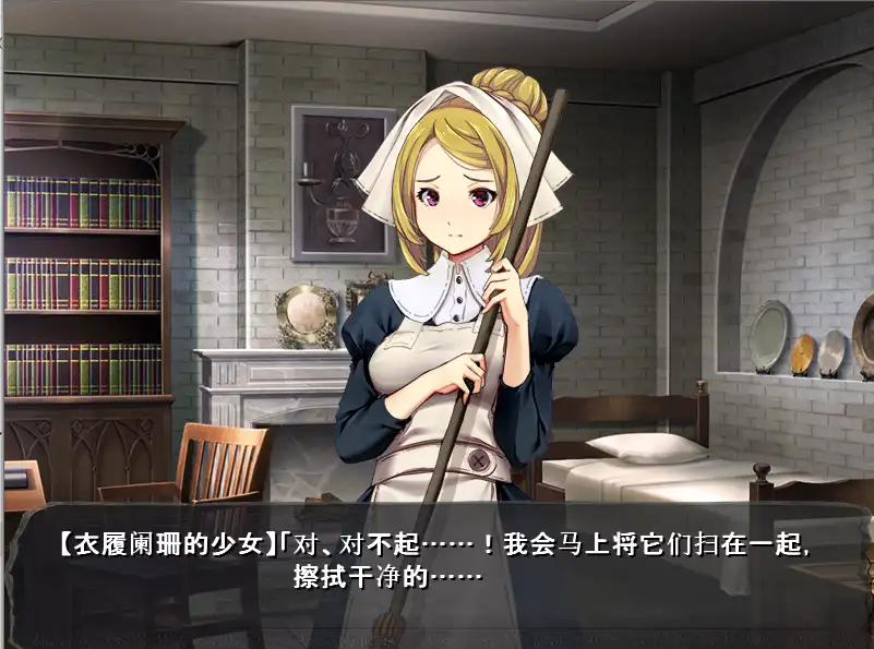 [大型经营SLG]哥布林巢穴theFable编纂版Ver2025.07.29官方中文版10.0G