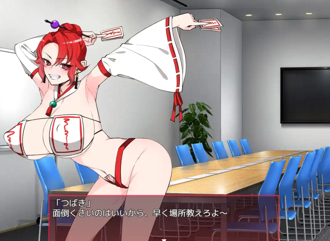 [RPG游戏]让退魔师怀运v1.1 AI汉化版976M