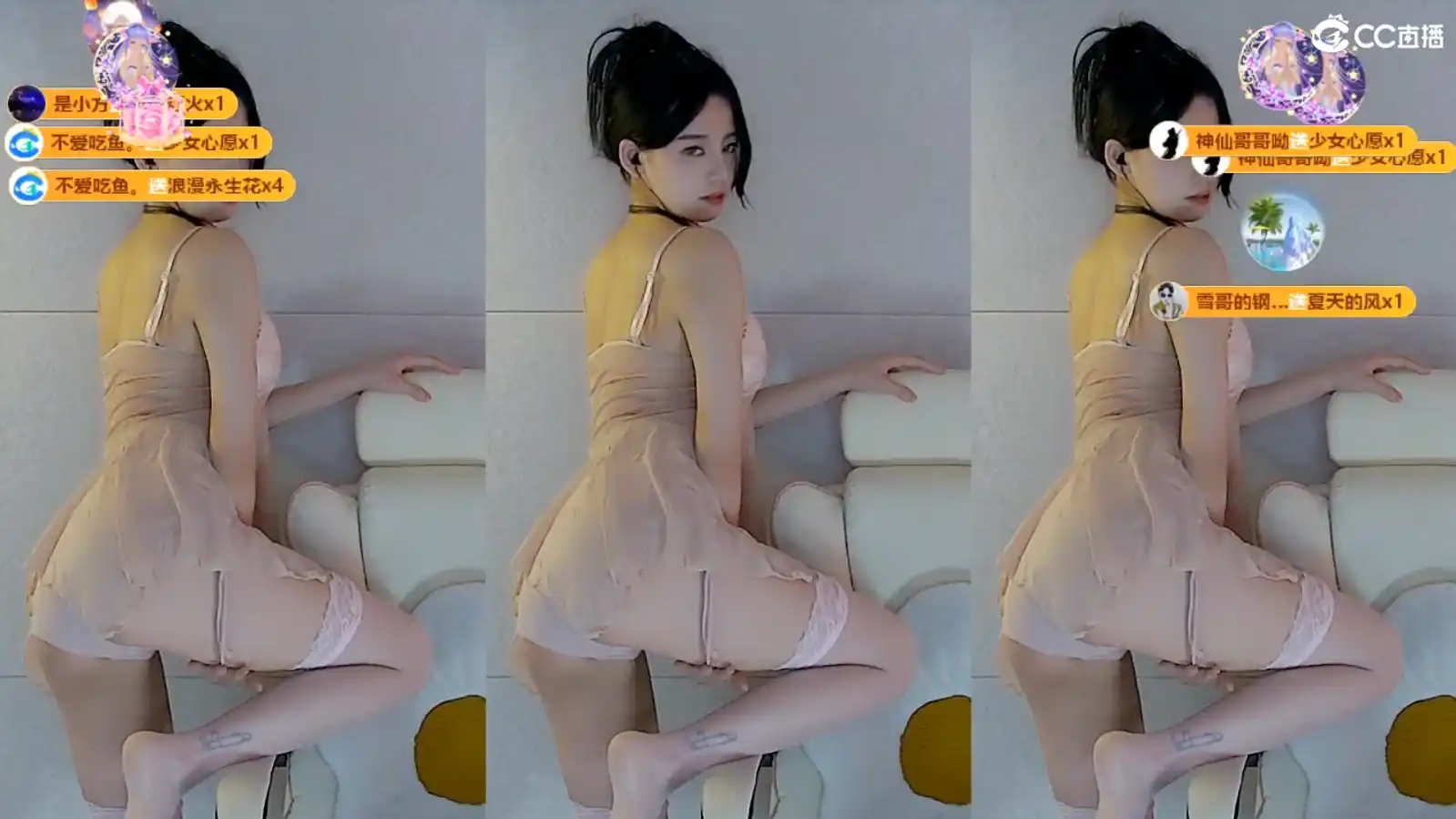 网易CC主播@168雪哥御姐女神2023年04月精选舞蹈视频合集13V 2.75G