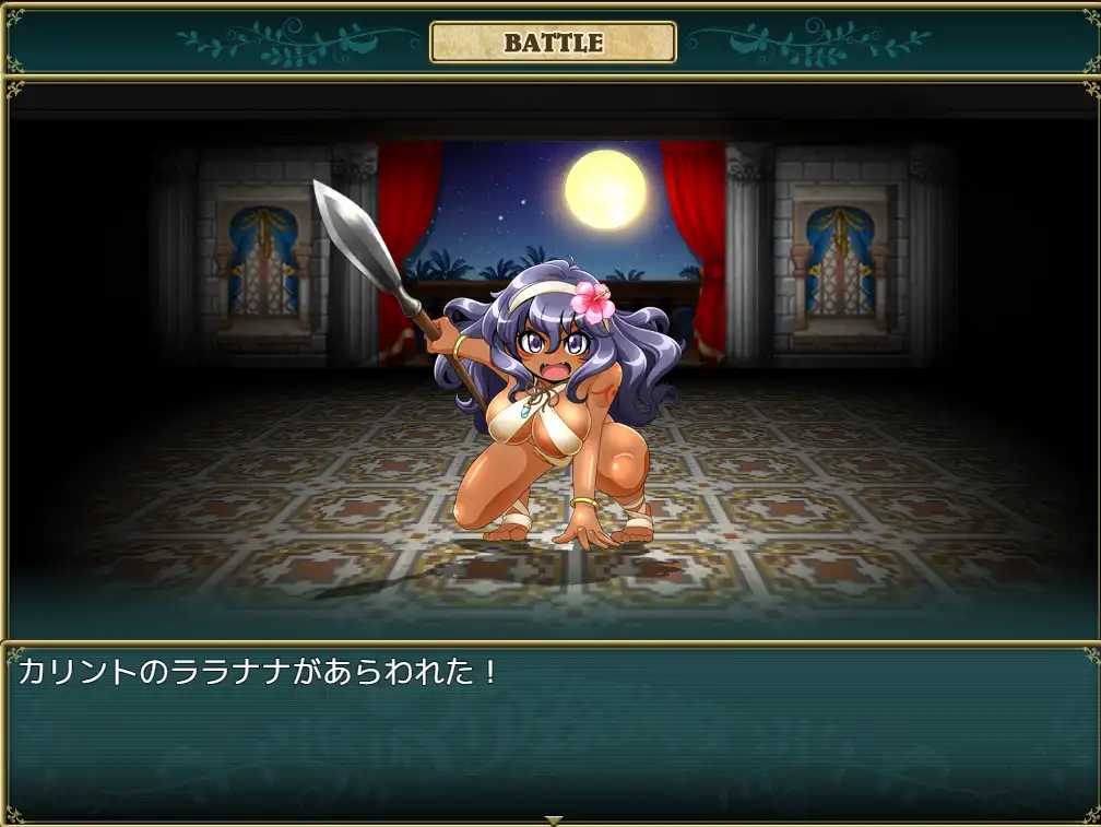 [RPG游戏]Dr.玛利亚探险队/Dr.マリア探検隊v1.0.3 AI汉化版804M