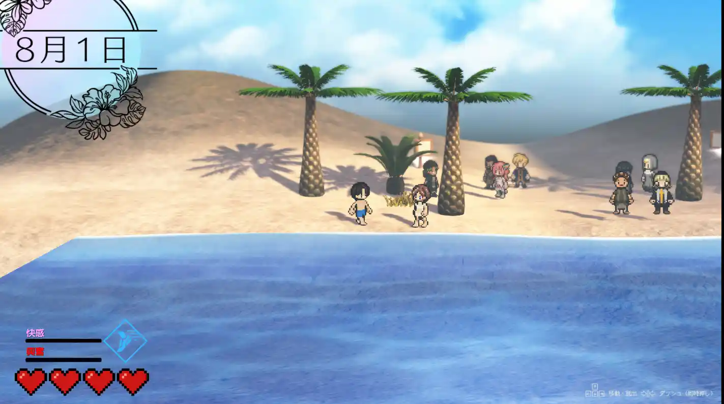 [探索SLG/全动态]异世界海滩/異世界ビーチ v1.12 AI汉化版+全回想存档6.10G