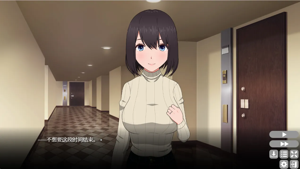 [SLG游戏]隔壁太今天也独自一人2 おとなりの奥様は今日も独り2 V1.2.3.0810 STEAM官方中文版1.0G