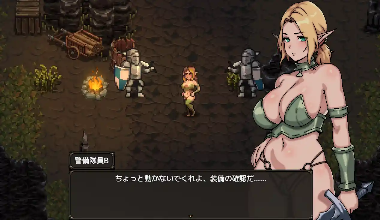 [RPG游戏]矿镇塞蕾娜～精灵少女与的矿坑谭～AI汉化版950M