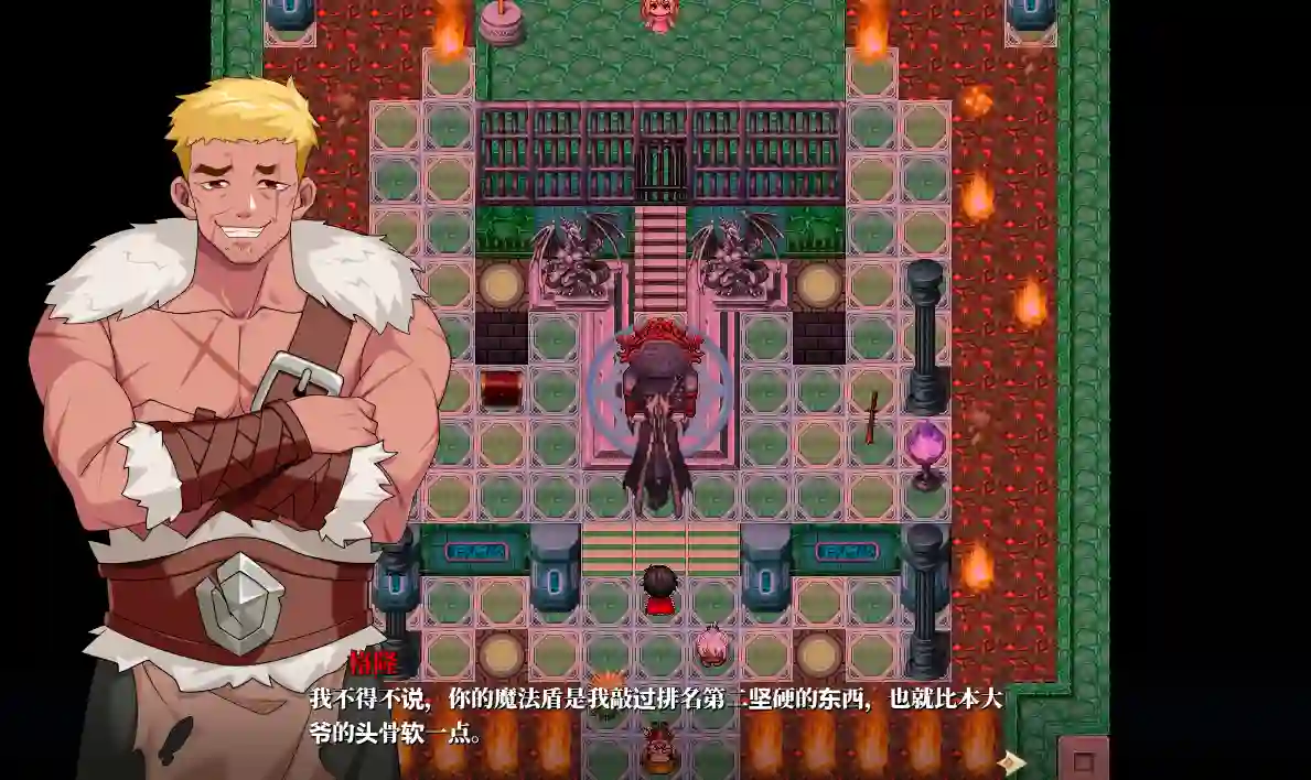 [RPG游戏]昨晚过得愉快吧/昨夜お楽しみでしたね V1.0.5官方中文版