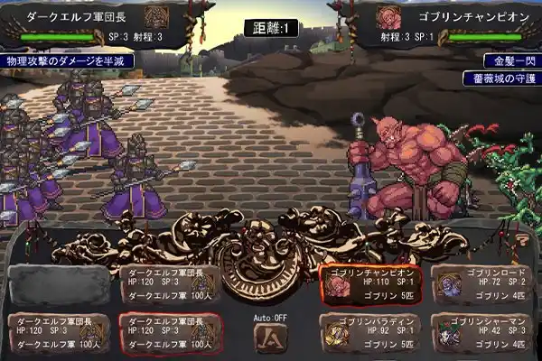 [大型经营SLG]哥布林巢穴theFable编纂版Ver2025.07.29官方中文版10.0G