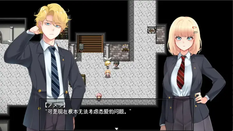 [探索RPG]艾蜜莉的堕落轮回～魔法学院与永无止尽的一周～V1.24官中步兵版全回想存档1.88G