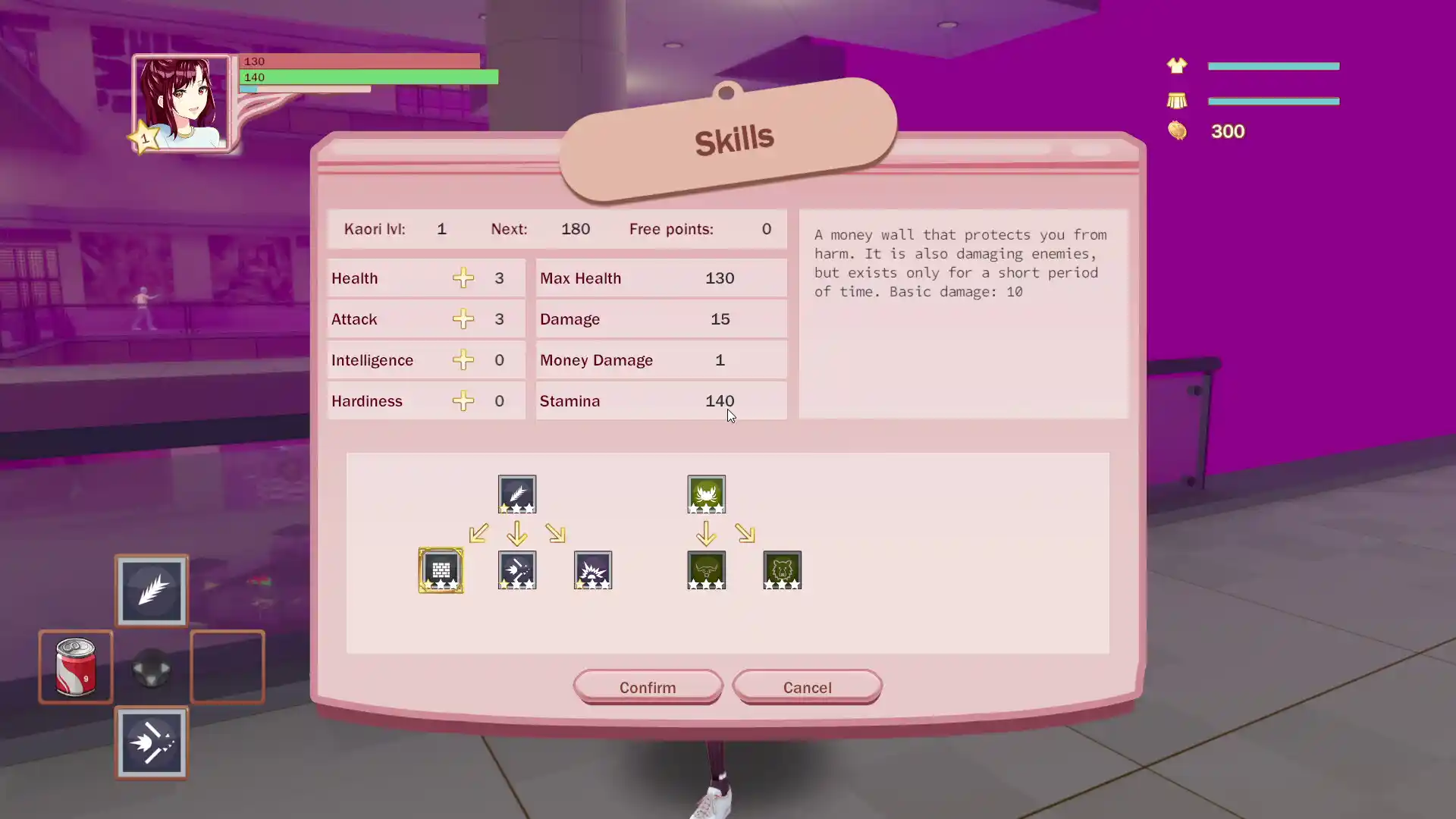 [RPG游戏]被诅咒的内裤 Cursed Pantsu V1.2 STEAM官方中文版2.1G