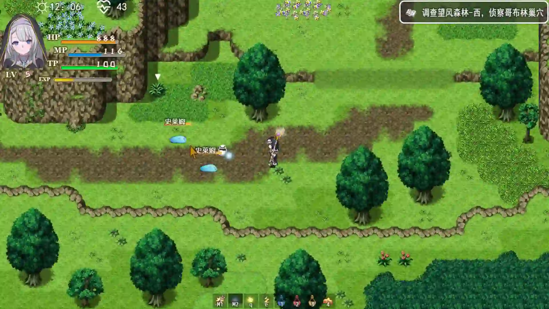 [像素RPG/2D]转生Galgame成为女主角Reincarnation Galgame Become Heroine! Build.19481279 Steam官方中文版880M