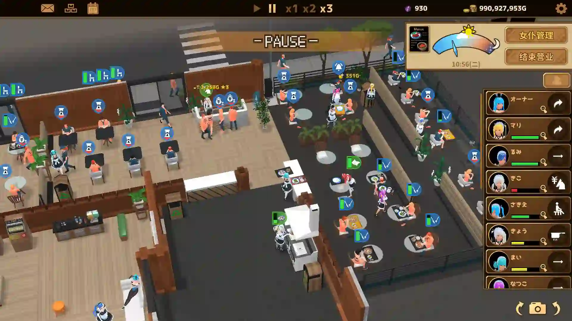 [SLG游戏]扶她★咖啡店Futanari★Coffee Shop V0.6 STEAM官方中文版1.4G