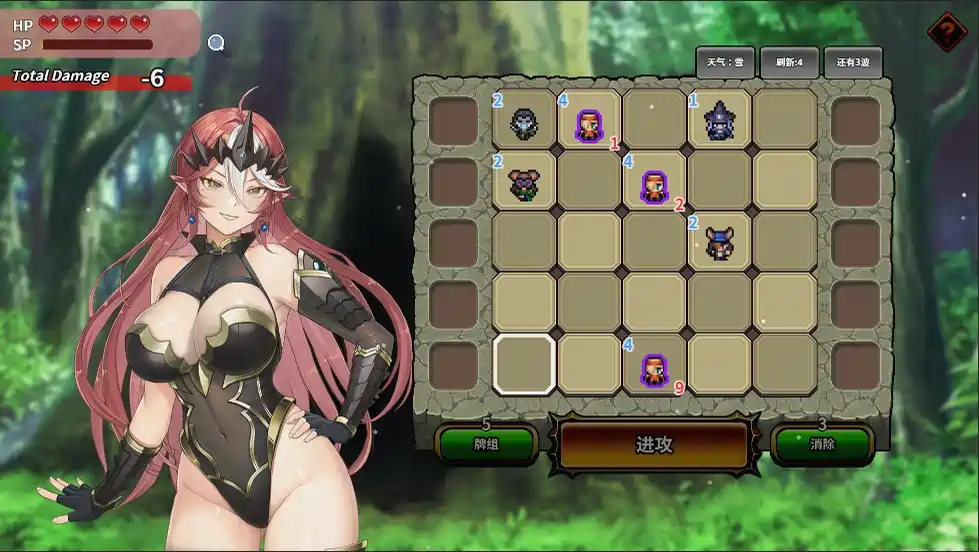 [SLG游戏]魔物女王蕾欧娜Dark Load Leona官方中文步兵1.12G