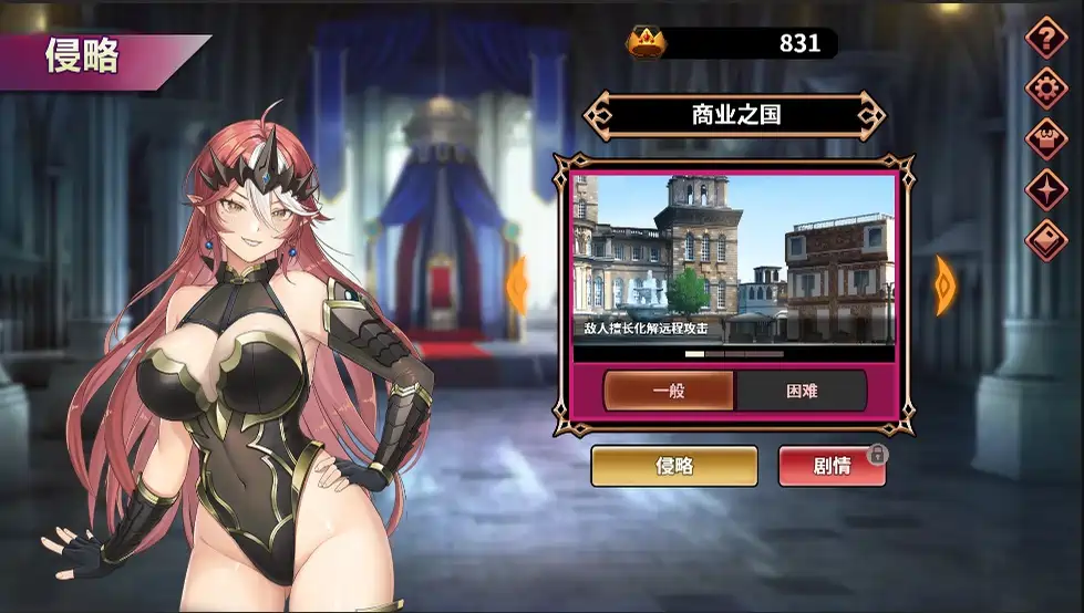 [SLG游戏]魔物女王蕾欧娜Dark Load Leona官方中文步兵1.12G