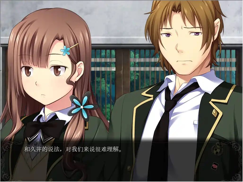 [悬疑猎奇ADV]JOKER -死线尽头的小丑AI汉化版+全CG存档1.5G