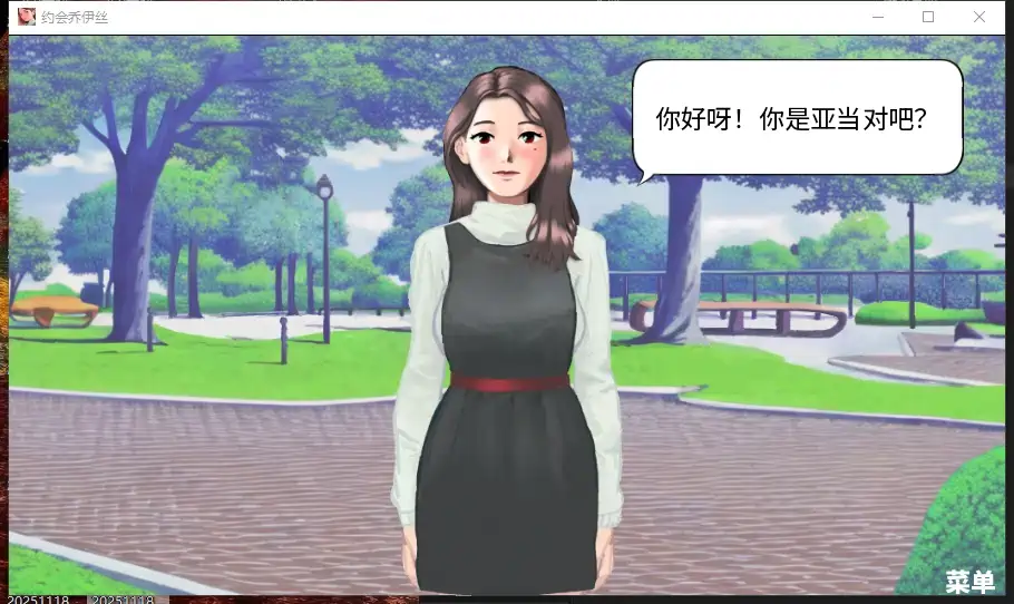 [SLG游戏]约会乔伊丝:卡组构建游戏Dating Joyce中文版PC+MAC 1.35G