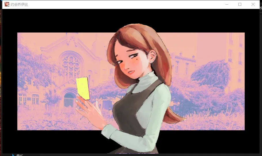 [SLG游戏]约会乔伊丝:卡组构建游戏Dating Joyce中文版PC+MAC 1.35G