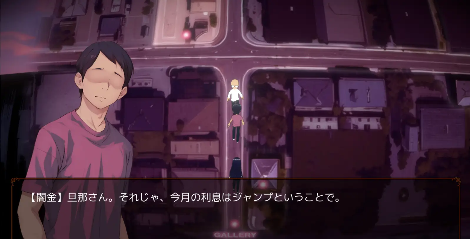 [SLG游戏]被N的十字路口生肉版+存档1.50G